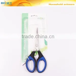 S66081 6'' Stainless Steel Blades Popular Stationery Scissor Manufacturer thumbnail-2