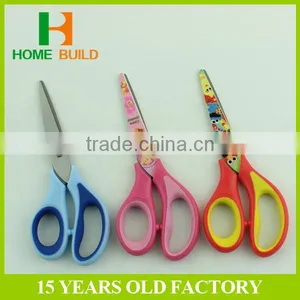 Factory Price HB-S6035 High Quality Handmade Paper Scissors thumbnail-1