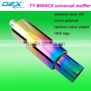 Sport Tuning Exhaust System Universal Silence Performance thumbnail-1