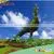 Fatory Hot Sale Artificial Garden Animal Topiary Plants Artificial Topiary Ball and Topiary Flower thumbnail-1