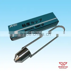 Japan NK-2 Copper Nickel IWATA CUP thumbnail-2