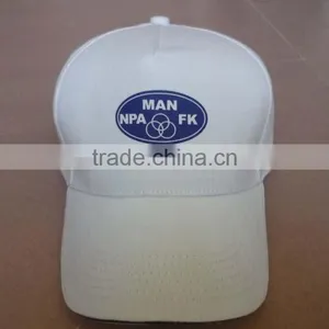 Promotion Sun Shade Hat thumbnail-1