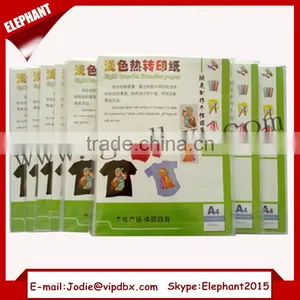 a3 a4 T-shirt Heat Transfer Paper Price thumbnail-1