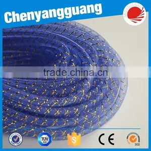 10mm Bridal Dress Horsehair Braid Hem Sewing thumbnail-5