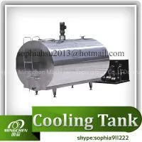 Horizontal Cooling Milk Tankwith Condensing Unit thumbnail-1