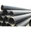 STEEL PIPE thumbnail-1