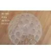 Sell Food Packaging thumbnail-1