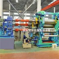 Three Roll Rubber Calender thumbnail-1