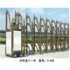 ELECTRIC RETRACTABLE DOOR thumbnail-3