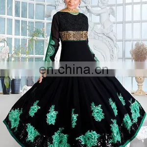 Indian Fancy Wedding Dress 2016 | Anarkali Suits | Salwar Kameez thumbnail-4
