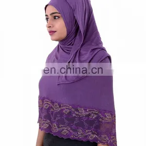Ladies Daily Wear Hijab / Latest 2017 Scarf Designs (scarves Scarf Stoles Hijab) thumbnail-1