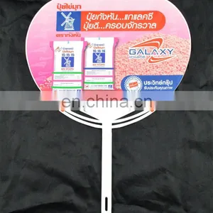 Japanese Custom Plastic Round Fan thumbnail-5