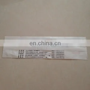 Cultery Paper Packing Bag thumbnail-1