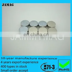 D12H6 Pure Neodymium Magnet thumbnail-1