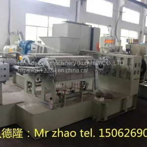 Rubber Runway Sheet Production Line thumbnail-3