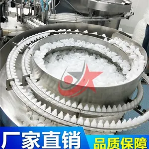 Eyedrop Bottle Filling Machine Capper thumbnail-5