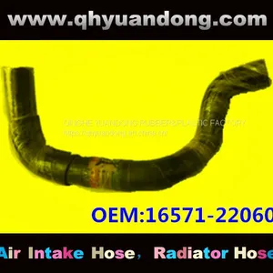 Toyota Radiator Hose 16571-22060 thumbnail-1