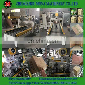 Automatic Side Driven Carton Box Sealing Packing Machine With Tape thumbnail-3