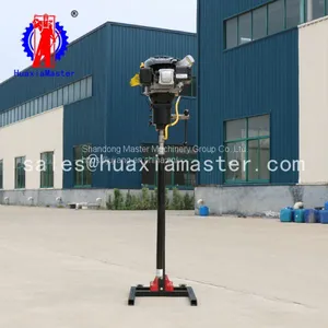 BXZ-2L Vertical Backpack Core Drilling Rig thumbnail-1
