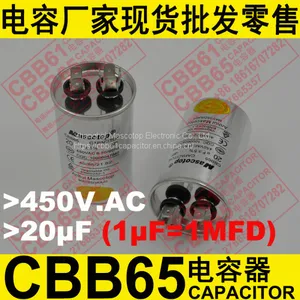 450V 30uF ±5% CBB65 Capacitor for Air Conditioner thumbnail-1