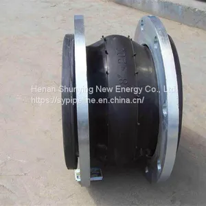 Single Flanged EPDM Rubber Expansion Joint ANSI 150LB/PN16/10K thumbnail-4