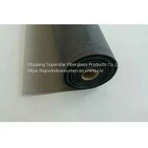 China Insect Screen thumbnail-1