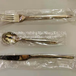 Single Spoon Automatic Packing Machine thumbnail-4