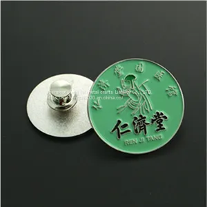 Anniversary Badge Metal Badge Custom Badge Supplier thumbnail-1