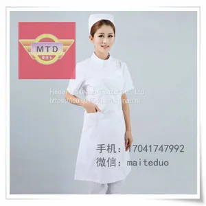 Poplin Fabric T/C 80/20 45x45 133x72 63