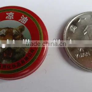 The Dragon Tiger Brand Cooling Oil Wind Sunstroke Prevention Itching Anti-mosquito thumbnail-1