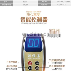 Vivanstar Head and Neck Massager Help Sleep Pain Relief Massage Pillow Muscle Relax Model MT5407 Neck Massage thumbnail-6