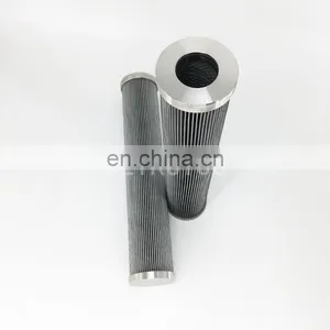 Hydraulic Oil Filter PI4111SMX25 Oil Filter Cartridge thumbnail-2