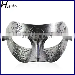Party Mask Phantom Green and Black Metal Mask for Halloween Ball Prom SC059 thumbnail-3