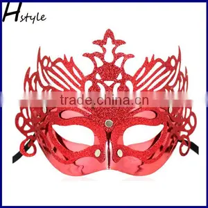Simple Design Masquerade Party Mask SC041 thumbnail-2