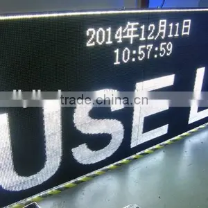 4ft x 4ft P10 Outdoor Mono Color White Large Led Display Screen thumbnail-1