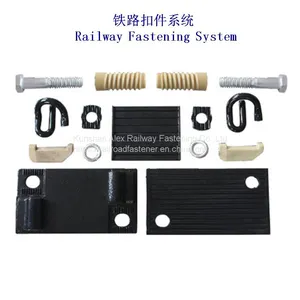 Rail Tie Plates for Metro/subway Rail Fastening thumbnail-5