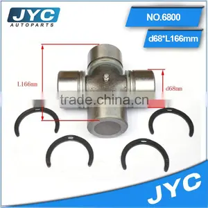 Auto Parts Universal Joint,360 Joint GUT20 U Joint thumbnail-1