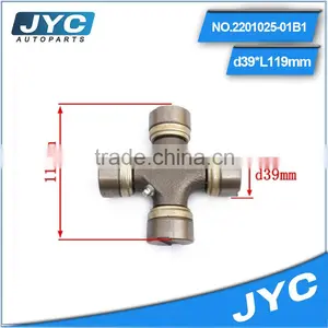 2201025-01B1 TOYO Manufacturing Universal Joint thumbnail-2