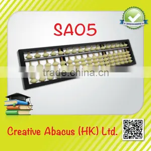 17 Rods Plastic Frame Special Design White Beads Educational Chinese Abacus thumbnail-1