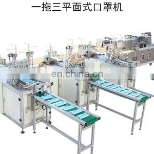 Henan Runxiang Disposable Face Mask Machine With Ear Loop 3ply Mask Making Machine Nonwoven Masks Machine thumbnail-2