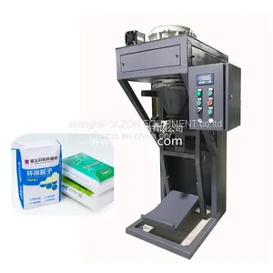 Powder Valve Port Packing Machine thumbnail-1