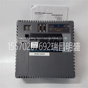 Module Spare Parts MS-NAE5510-1 thumbnail-1