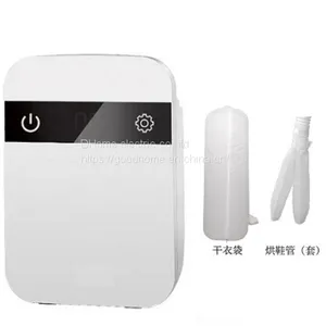 Remote Control DDryer Multi-function Home Dryer, Clothes Dryer, Warm Quilt, Pet Dryer（Wechat:13510231336） thumbnail-1