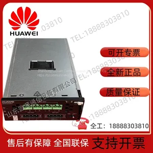 Huawei M48300N1 Power Distribution Module DC Conversion DC-DC Communication Power Supply Module thumbnail-2