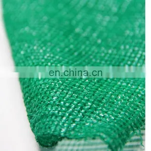 100% New HDPE Agricultural Green Shade Net thumbnail-1