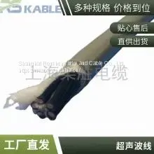 Roosen Cable Clinometer Probe Data Line 4 Core *0.2/0.25/0.3/0.35 Clinometer Line Welcome Phone With Durability and High Precision thumbnail-5