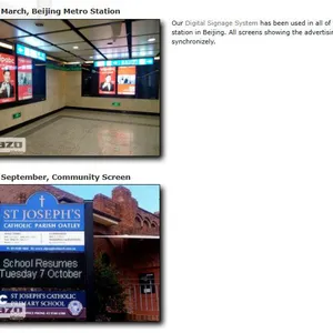 Digital Signage System thumbnail-4
