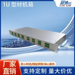 OEM ODM Cabinet Installation Audio Processors Security NVR Host 1U Aluminum Case thumbnail-4