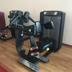 Shandong Aike Fitness Equipment Co.,Ltd company overview - view 2 thumbnail