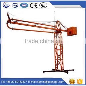 Concrete Pump Distributor Concrete Placing Boom BLG-C18 thumbnail-4